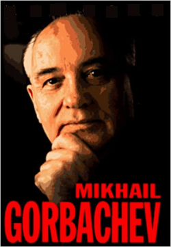 Mikhail Gorbachev. /Mikhail Gorbachev.